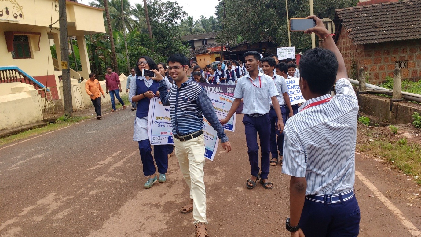 GPDP-Rally
